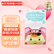 [小羅曼]對(duì)乙酰氨基酚滴劑 10%*40ml 3盒裝 兒童普通感冒流行性感冒引起的發(fā)熱、緩解輕中度頭痛牙痛關(guān)節(jié)痛肌肉痛神經(jīng)痛