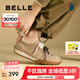 百麗（Belle）彩虹豆復(fù)古德訓(xùn)鞋女低跟輕便運動風(fēng)休閑鞋B2085AM5 杏色 37 (235mm)