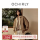 歐時(shí)力OCHIRLY 飾牌寬松風(fēng)衣夾克外套女氣質(zhì)卡其色流行秋季尖貨 卡其 S