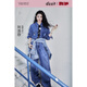 DZZIT【劉浩存同款】Little lulu聯(lián)名地素牛仔褲2025秋褲子女3J3R6061S 藍(lán)色 S