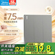 美的（Midea） 開(kāi)關(guān)插座灰色系列二三極 86型床頭墻壁開(kāi)關(guān)電工暗裝面板T1 三開(kāi)雙控 開(kāi)關(guān)