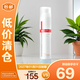 薇諾娜舒敏保濕特護(hù)精華水120ml【臨期清倉】