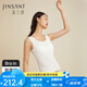 金三塔背心女真絲絹絲帶罩杯bra-in背心小衫 白色8100 L