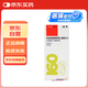 【原研進(jìn)口】信必可都保 布地奈德福莫特羅吸入粉霧劑(II) 160μg:4.5μg*60吸/盒 3盒裝
