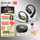 JBL ZONE 悅動(dòng)圈 【丁禹兮同款】 真無(wú)線開放式運(yùn)動(dòng)耳機(jī) 掛耳式藍(lán)牙耳機(jī) IP68防水 游泳騎行 峽谷綠  