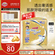 大王【品牌直供 安心品質(zhì)】光羽mini 寶寶親膚紙尿褲拉拉褲便攜裝 mini拉拉褲L20  26年1月不退換