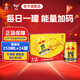 紅牛 (RedBull)  維生素風味飲料 250ml*24罐整箱裝含?；撬峁δ茱嬃? title=