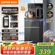 蘇泊爾（SUPOR）茶吧機家用高端客廳用茶吧柜飲水機一體機 下置水桶全自動立式燒水壺辦公電熱水壺智能水吧CBJ27