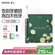 素士（SOOCAS）電動(dòng)牙刷 成人情侶亮白聲波震動(dòng)牙刷禮盒 X3S白玫瑰 送女友七夕情人節(jié)禮物