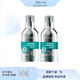 紐西之謎溫泉B5修復舒緩套盒補水保濕水乳套裝面霜精華護膚品敏感肌SOS救 面霜+精華 送面膜六片