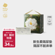 babycare山茶花嬰兒隔尿墊一次性新生兒防水透氣護(hù)理墊L碼26片
