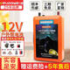 德力普（Delipow）12V鋰電池 鋰電瓶大容量便攜多功能戶外電源氙氣燈照明通用逆變器等 12V160A型【配豪華禮包7件套】