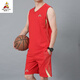 稻草人棉運動(dòng)套裝男夏季薄款籃球服健身跑步休閑寬松無(wú)袖背心短褲球衣 紅色 2166紅色 XL 建議120-140斤
