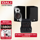 達尼（DALI） Menuet皇太子6代 hifi高保真書架音響 2.0聲道家用桌面無源音箱se 皇太子(備色)+國都VA-ONE+