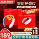奧克斯（AUX）艾灸頸椎按摩器頸部按摩儀肩部富貴包頸部脈沖肩頸按摩儀斜方肌護頸七夕情人節(jié)禮物實用送老公婆 【禮盒包裝+手提袋】豪華款（送禮推薦） 七夕情人節(jié)禮物送男女老師朋友父母親爸媽老人長輩