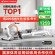麥瑞克（MERACH）劃船機(jī)家用智能調(diào)阻磁控健身器材室內(nèi)有氧無氧運動Q1 MRSRM53163W