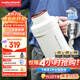 摩飛電器（Morphyrichards）電熱水壺 便攜式燒水壺 家用戶外旅行1L大容量雙層304不銹鋼保溫防燙旅行電水壺電熱水杯MR6061白