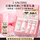 蘭蔻（LANCOME）粉水200ml+粉水霜30ml 補(bǔ)水保濕護(hù)膚品套裝禮盒生日禮物送女友