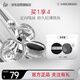 佩冉（PIARA）定妝散粉2盒控油輕薄防水防汗01自然裸色