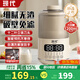 現(xiàn)代破壁機(jī)家用輕音降音罩豆?jié){機(jī)全自動(dòng)免煮免濾榨汁機(jī)多功能智能料理機(jī)