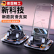 JCZS德國車(chē)載手機支架汽車(chē)導航2025新款車(chē)用專(zhuān)用防滑墊車(chē)內儀表臺支撐 【頂配納米鏡面款】隨取隨放360°旋轉  狂抖不掉