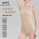 婷美收腹塑身衣連體束腰臀褲收腹褲托胸收副乳塑形薄款塑身美體衣2XL
