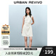 UR2025春季新款女裝時尚氣質(zhì)褶皺收腰短款連衣裙UYY750029 米白 S