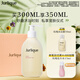 茱莉蔻（Jurlique）經(jīng)典玫瑰柔膚沐浴露300ML禮盒 深層清潔補水滋潤護膚沐浴液  