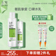 玉澤（Dr.Yu）屏障修護(hù)水乳2件套 (調(diào)理乳+保濕水) 護(hù)膚品套裝