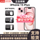美版機 iPhone 15  蘋果15plus 全新未激活后封三網(wǎng)通 5G網(wǎng)絡(luò)手機 iPhone 15 plus 粉色 128G 美版有鎖 全新未激活+開孔
