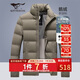 七匹狼羽絨服男冬季科技三防鴨絨外套保暖面包服城市輕戶外夾克防寒衣服