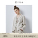 EIN【古瓷亞麻無染系列 】EIN言松弛感文藝亞麻西裝外套春季新款 亞麻色-外套 M