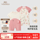 英氏（YEEHOO）【2件裝】嬰兒哈衣新生兒連體衣包屁衣夏季爬服純棉寶寶短袖薄款 大象襟哈【2件裝】 80cm
