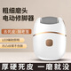 小米之家電動(dòng)磨腳器新款家用全自動(dòng)磨腳器去死皮除老繭美腳修足器 白色豪華款 至尊款+3個(gè)磨頭