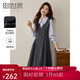 熙世界sllsky廳里廳氣假兩件長(cháng)袖連衣裙女2025春季教資面試收腰襯衫裙子 月石灰 2XL