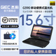 杰科（GIEC）BDP-G390 15.6英寸移動(dòng)藍(lán)光播放機(jī)  便攜式高清家用硬盤U盤播放器帶屏幕1080P高清影院 cd 影碟機(jī) 移動(dòng)藍(lán)光播放機(jī)