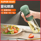 蘇泊爾（SUPOR）噴油壺油瓶玻璃油噴壺按壓式控油壺食用橄欖油醬油醋霧化定量噴油 定量噴霧油壺