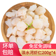 滋百尚淡水河蝦仁 鮮活手剝去蝦線(xiàn) 冷凍鎖鮮 免漿免調味 免漿河蝦仁 200g(凈重)  *4盒