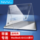 NVV 適用MacBook Air 13.6英寸保護殼M4/M3/M2保護套2025/2024/22筆記本電腦透明外殼KA-M3透明