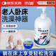 傷迪免洗沐浴露成人皮膚清潔洗液臥床病人護(hù)理用品免水洗澡擦浴液 500ml一瓶大容量【2件7.5折】