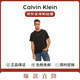 Calvin Klein CK夏季新款運(yùn)動潮流輕奢休閑高級經(jīng)典男短袖T恤000NM2748E 黑色M