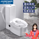 JAMOWR蹲坐兩用馬桶一體后排墻排式可蹲可坐雙用坐便器改蹲便二合一坐廁 120無蓋支架式【300/400坑距】 送貨入戶