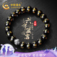 中國(guó)黃金六字真言足銀手鏈男轉(zhuǎn)運(yùn)珠黑瑪瑙手串七夕情人節(jié)禮物送男友生日 六字箴言足銀黑瑪瑙手串