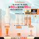 雪花秀【林允兒推薦】人參肌底精華60ml修護(hù)屏障補(bǔ)水保濕禮物