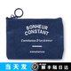 OIMG小袋子文具收納包零錢(qián)袋布袋拉鏈零錢(qián)包首飾包收納袋 小號藍色 12.5*9CM（2個(gè)起發(fā)）