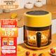 索韋爾（Soulwell）可視空氣炸鍋2025新款迷你小型無油煙炸薯?xiàng)l機(jī)可調(diào)溫觸控電炸鍋家用 深橘黃-2.5L-304不銹鋼烤架 2.5L