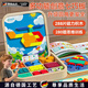 RICH YOUR HOME德國品質(zhì)兒童玩具磁力拼圖七巧板幾何積木3到6歲兒童鍛煉益智玩具 大號升級款磁性木盒裝[288粒]