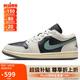 耐克NIKE休閑鞋男女喬丹AJ1 JORDAN 1運(yùn)動鞋DC0774-001黑綠/黑白38