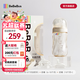 bebebus鉆光奶瓶0-6個月ppsu新生兒寬口偏心仿母乳防脹氣防嗆寶寶奶瓶 奶瓶套裝 300ml （3-10個月以上）