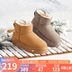駱駝（CAMEL）雪地靴女簡約反絨增高厚底套筒保暖靴 L23W275056 駝色 39 